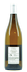 2021 Essencial Blanc - View 2