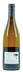 2021 Brechallune - View 2