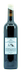2018 Borealis - View 2
