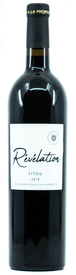 2018 Revélation
